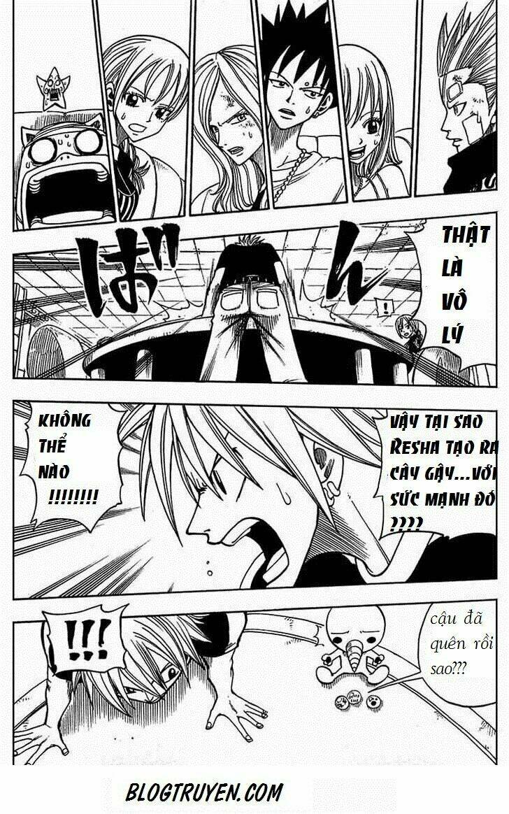 Rave Master: Chapter 204