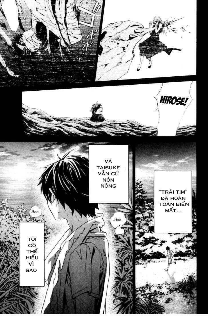 Alive - The Final Evolution: Chapter 68