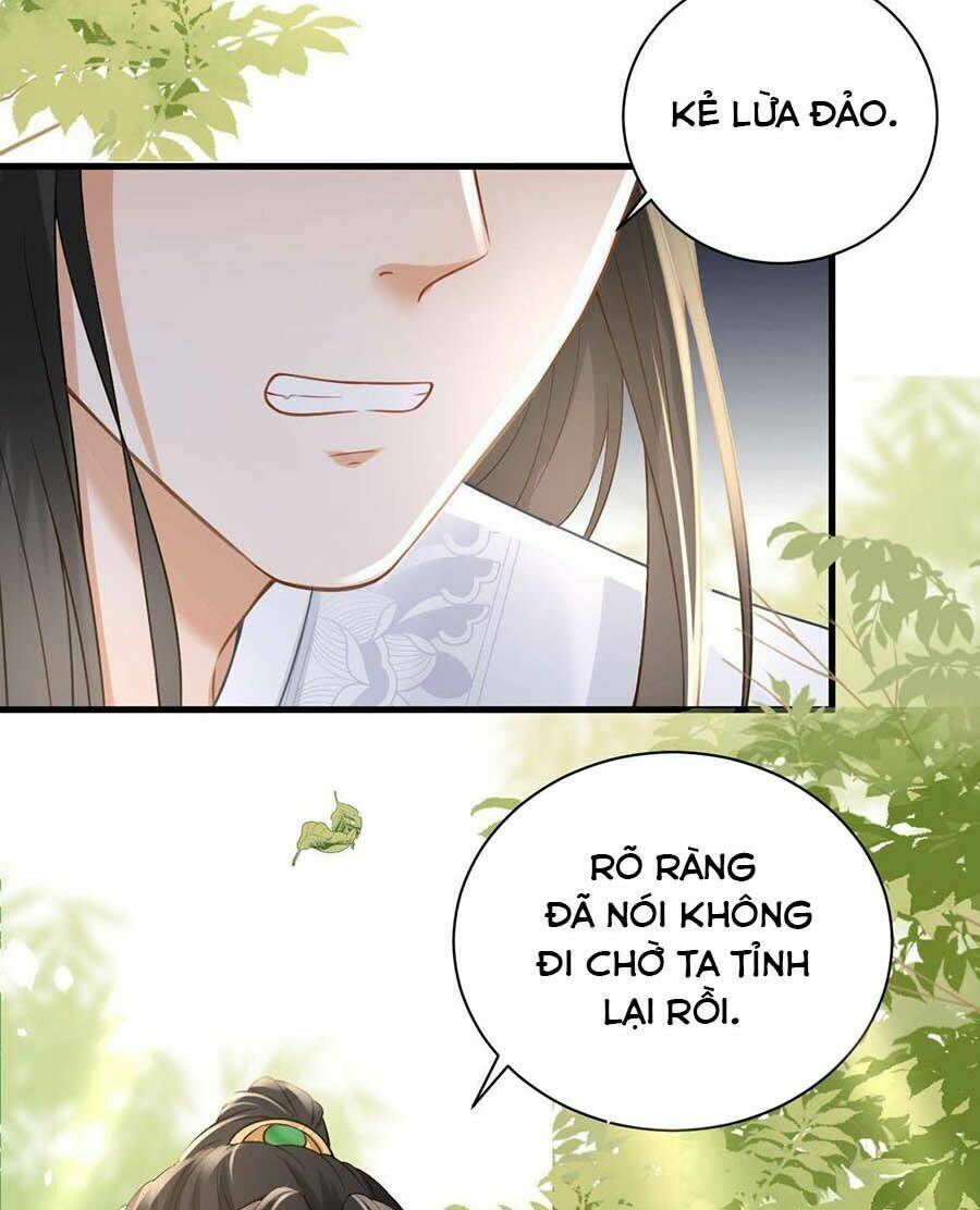 Ma Đầu Vạn Ác Năm Tuổi Rưỡi: Chapter 22