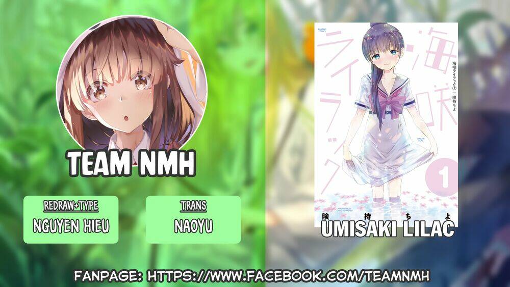 Umisaki Lilac: Chapter 1