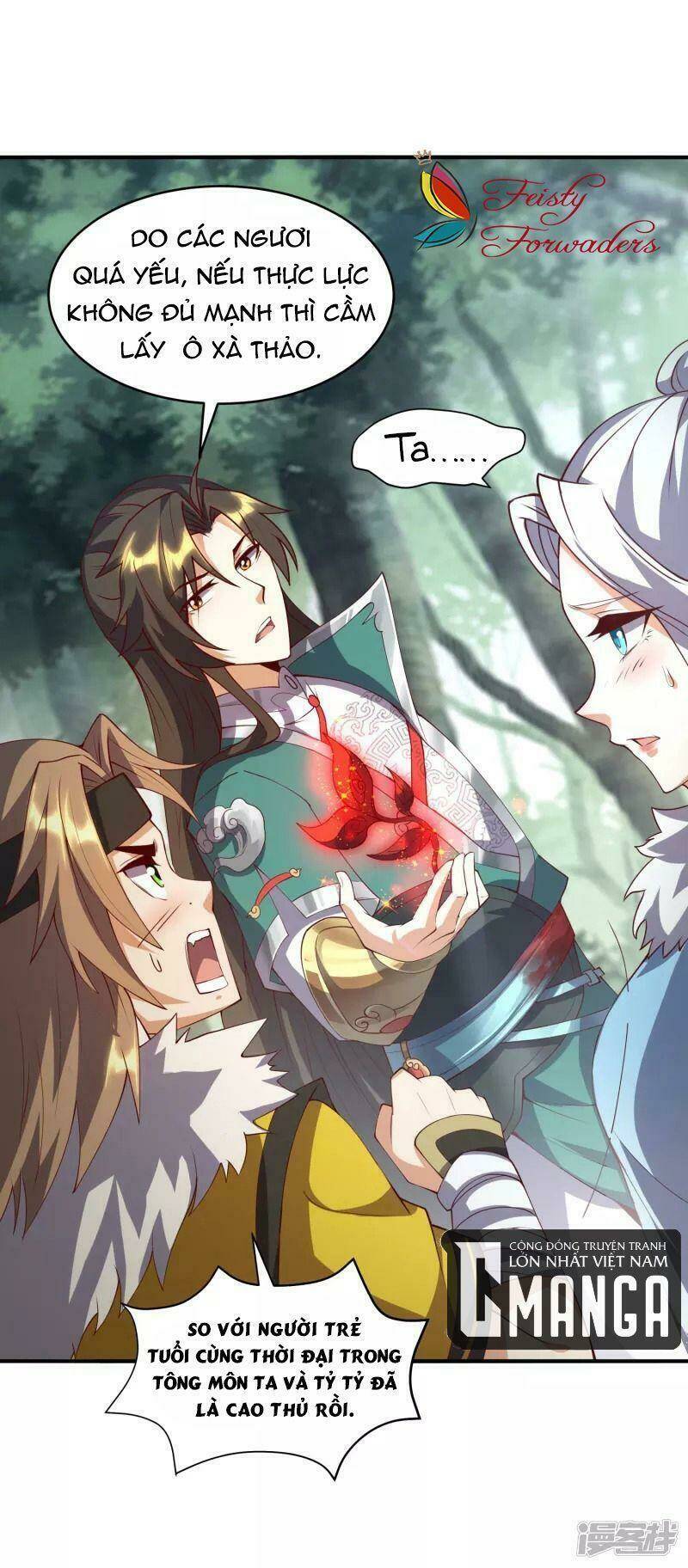 Hồn Đỉnh Thịnh Thiên: Chapter 5