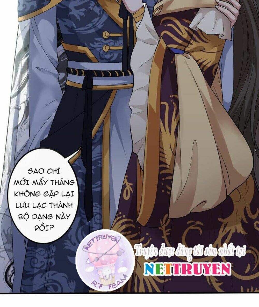 Phượng Mệnh Vi Hoàng: Chapter 1