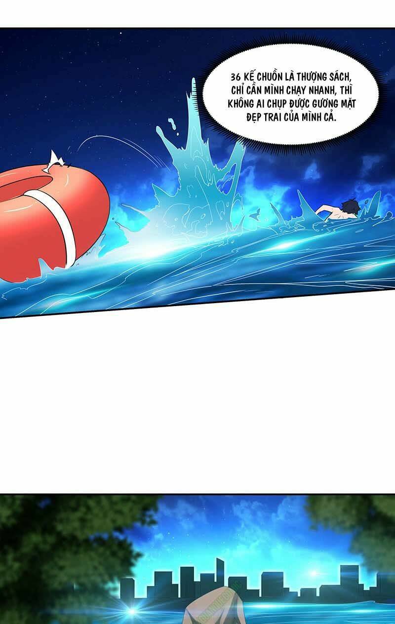 Bên Người Mang Theo Nữ Thần Hoàng: Chapter 9