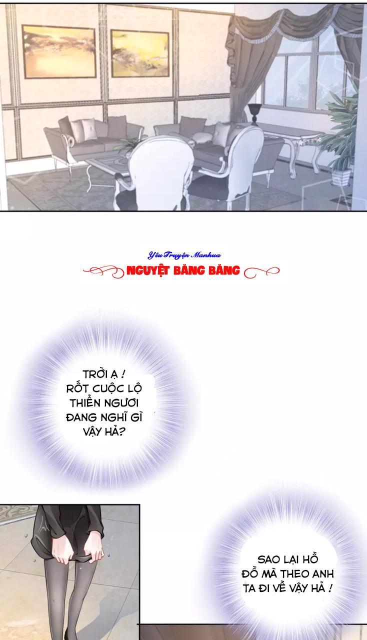 Quyền Thiểu, Nhĩ Lão Bà Yêu Bào Liễu: Chapter 7.1