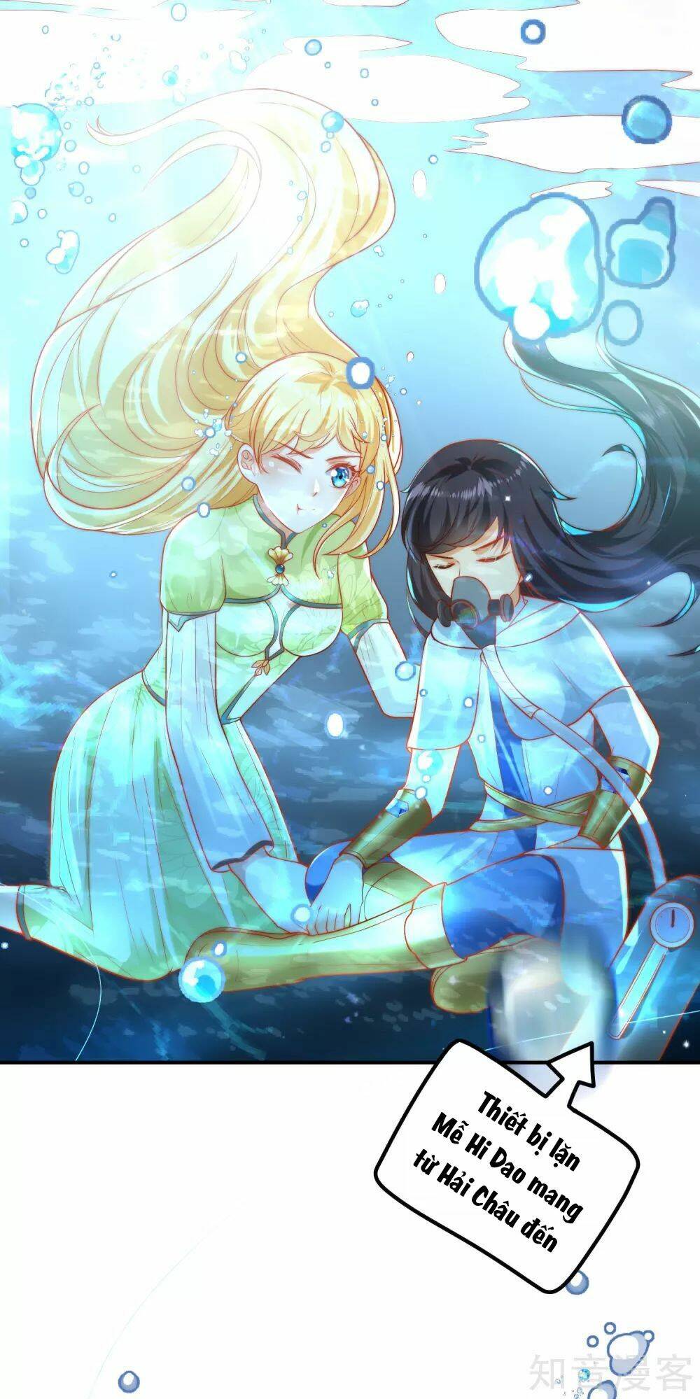 Sủng Hậu Của Vương: Chapter 67