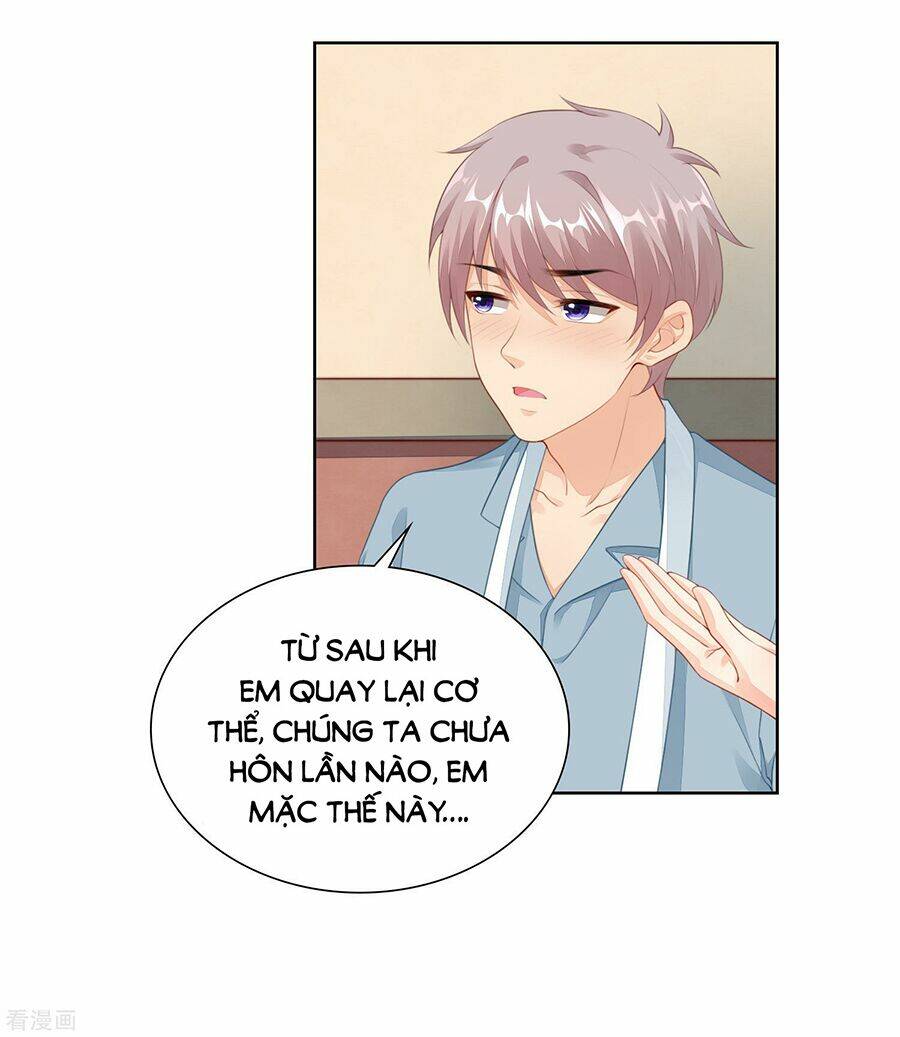 Người Yêu Ẩn Hình Của Ảnh Đế: Chapter 45