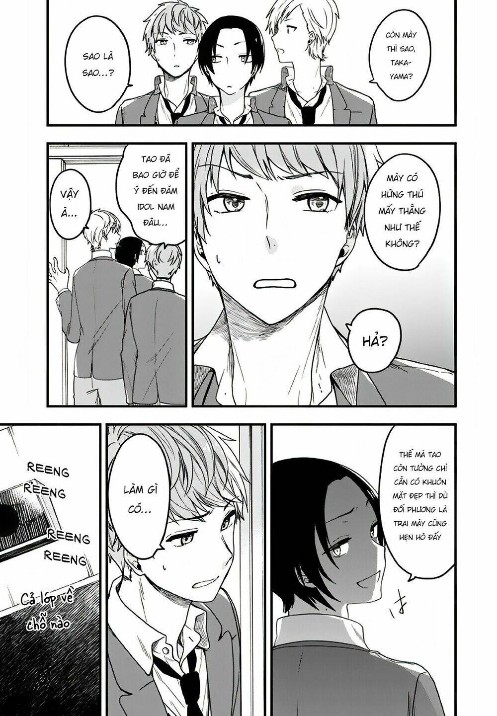 Seibetsu "Monalisa" No Kimi He: Chapter 9