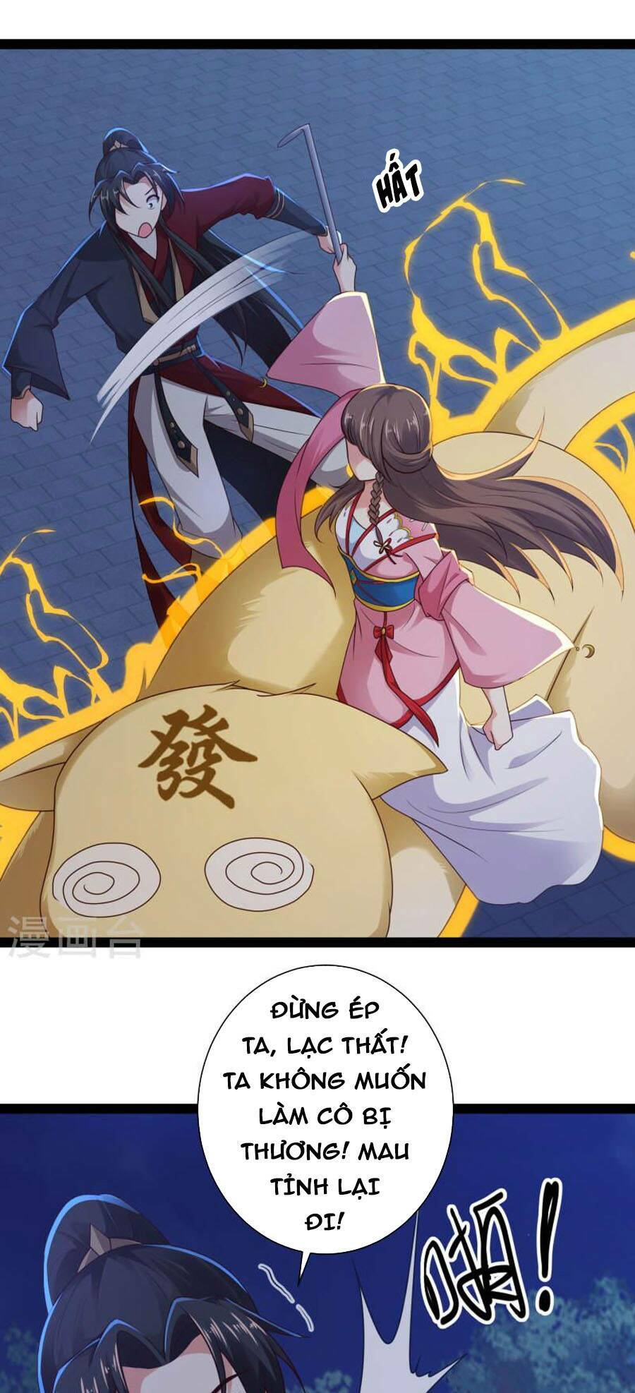 Khoa Kỹ Đại Tiên Tông: Chapter 71