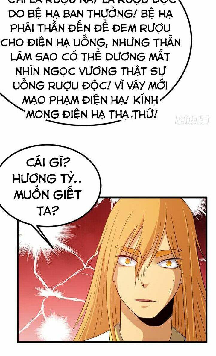 Phong Quỷ Truyền Thuyết: Chapter 134