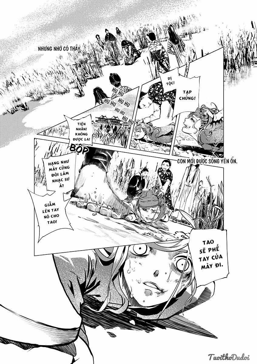 Tạp Tư Lục: Chapter 1