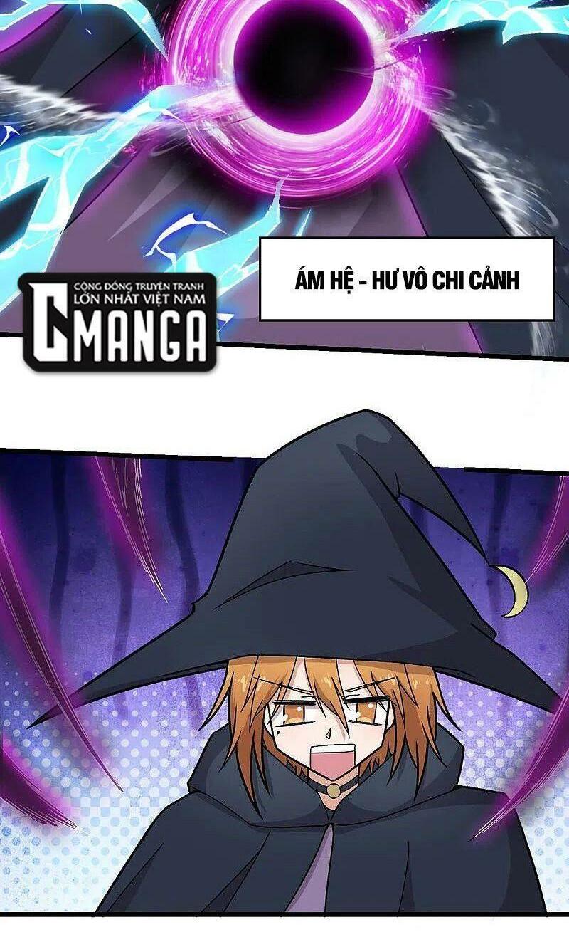 Vườn Trường Cuồng Sư Hệ Thống: Chapter 245