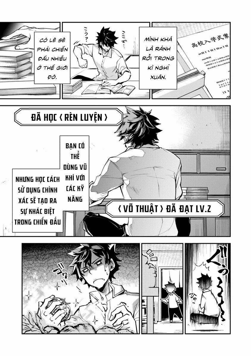 I Got A Cheat Ability In A Different World, And Became Extraordinary Even In The Real World: Chapter 3.2