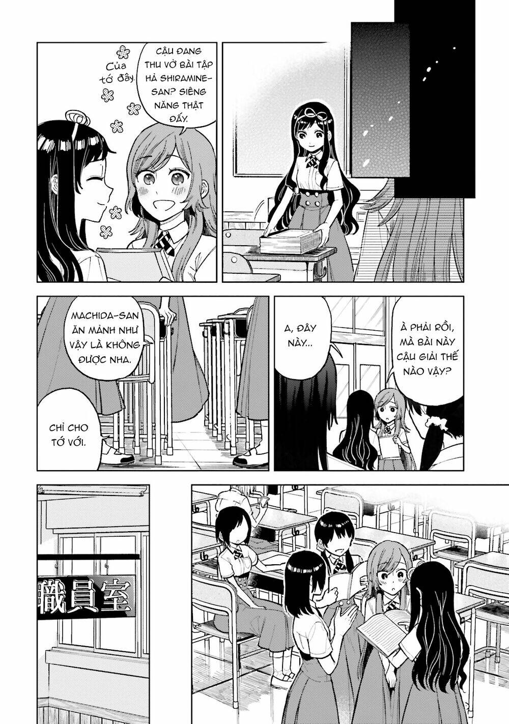 A Kiss And A White Lily: Chapter 22