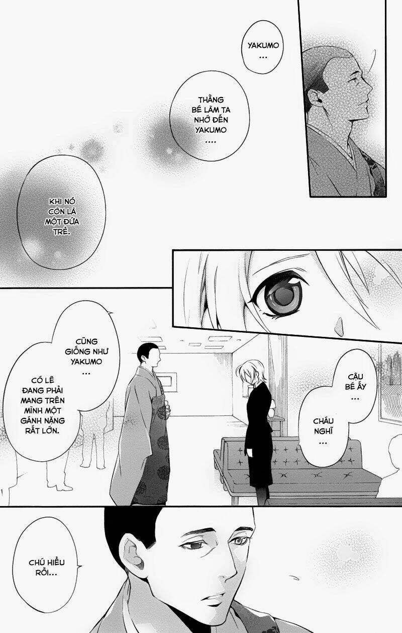 Shinrei Tantei Yakumo: Chapter 30