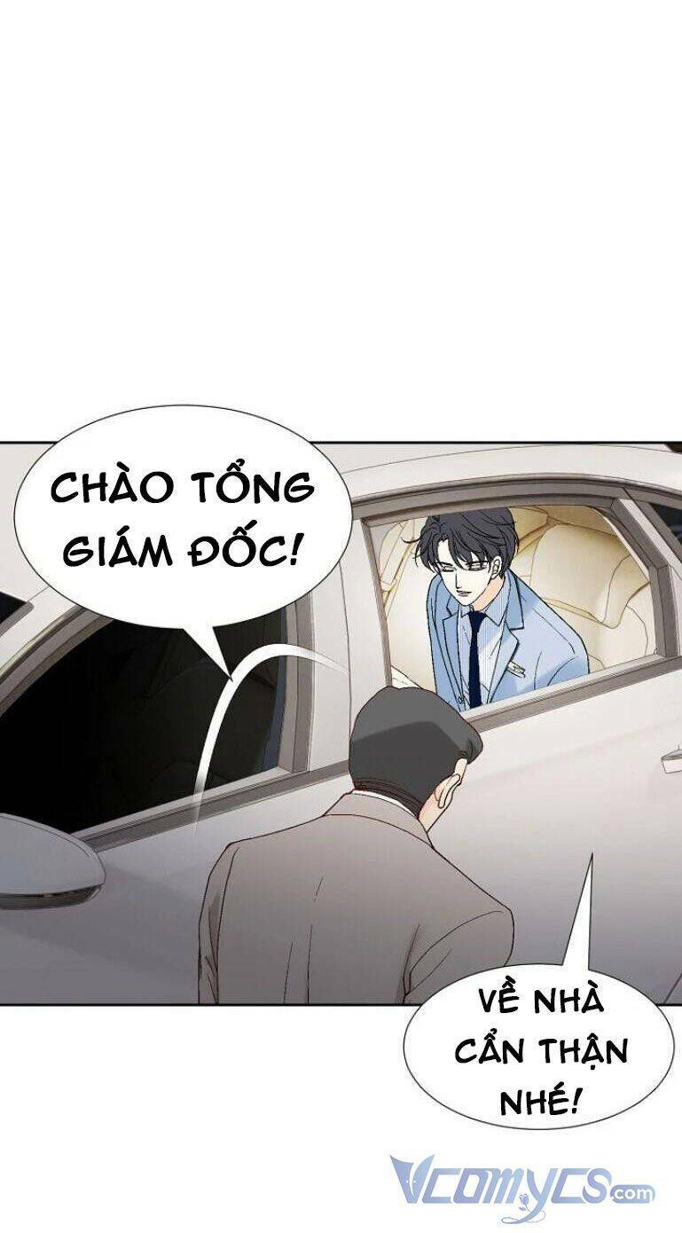 Lee Bom, Em Là Của Anh: Chapter 43