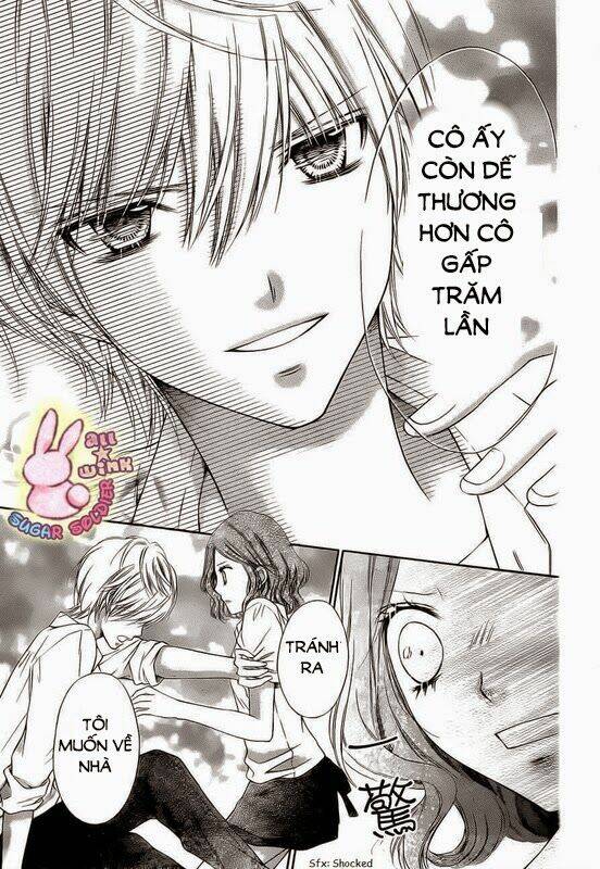 Sugar Soldier: Chapter 15