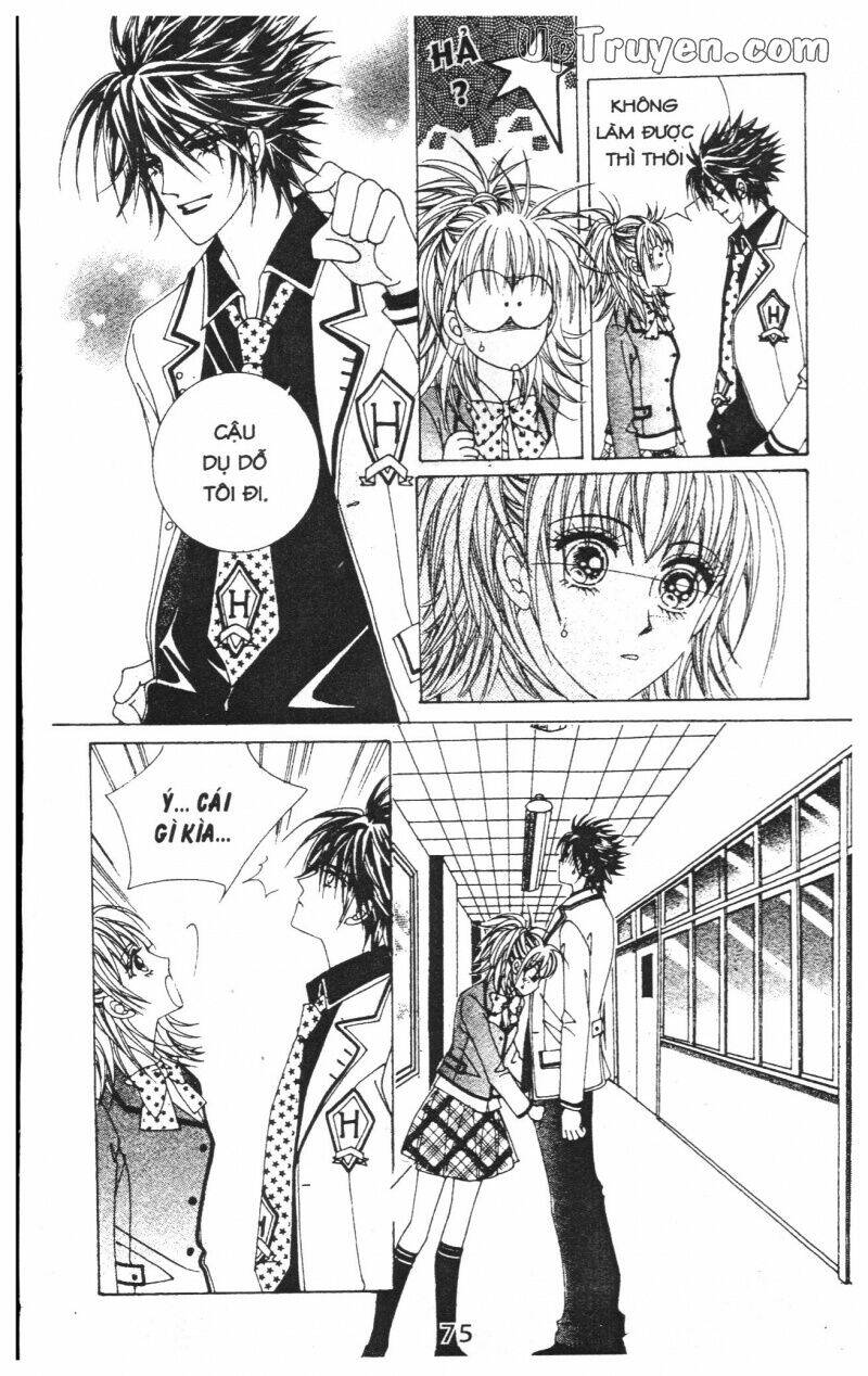 Dạ Khúc: Chapter 2