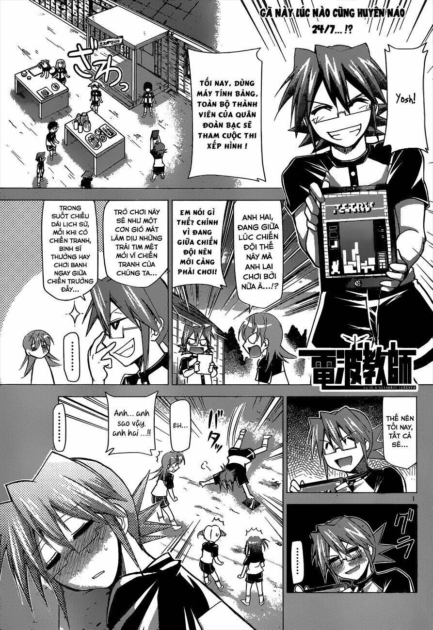 Denpa Kyoushi: Chapter 115