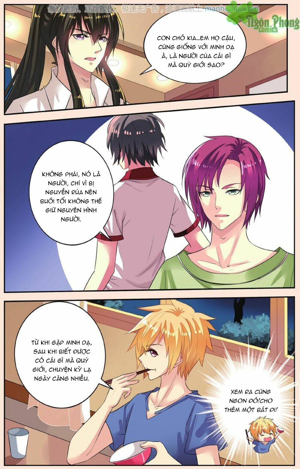 Bỉ Chi Thiên Niên: Chapter 40