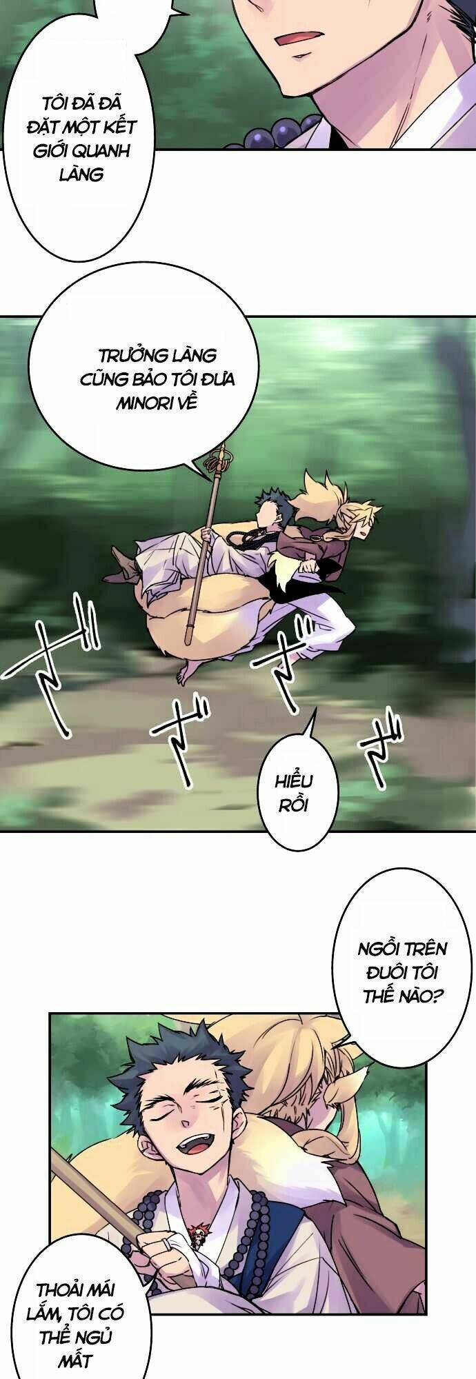 Ake No Tobari: Chapter 51