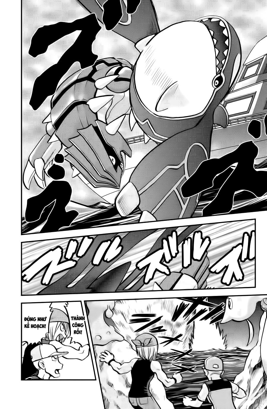 Pokemon Special Oras: Chapter 11