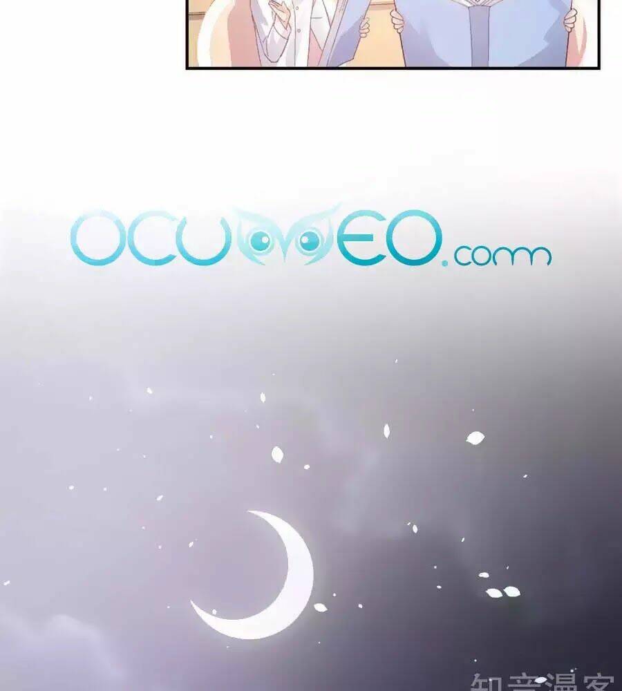 Sau Này Vẫn Cứ Thích Anh: Chapter 71