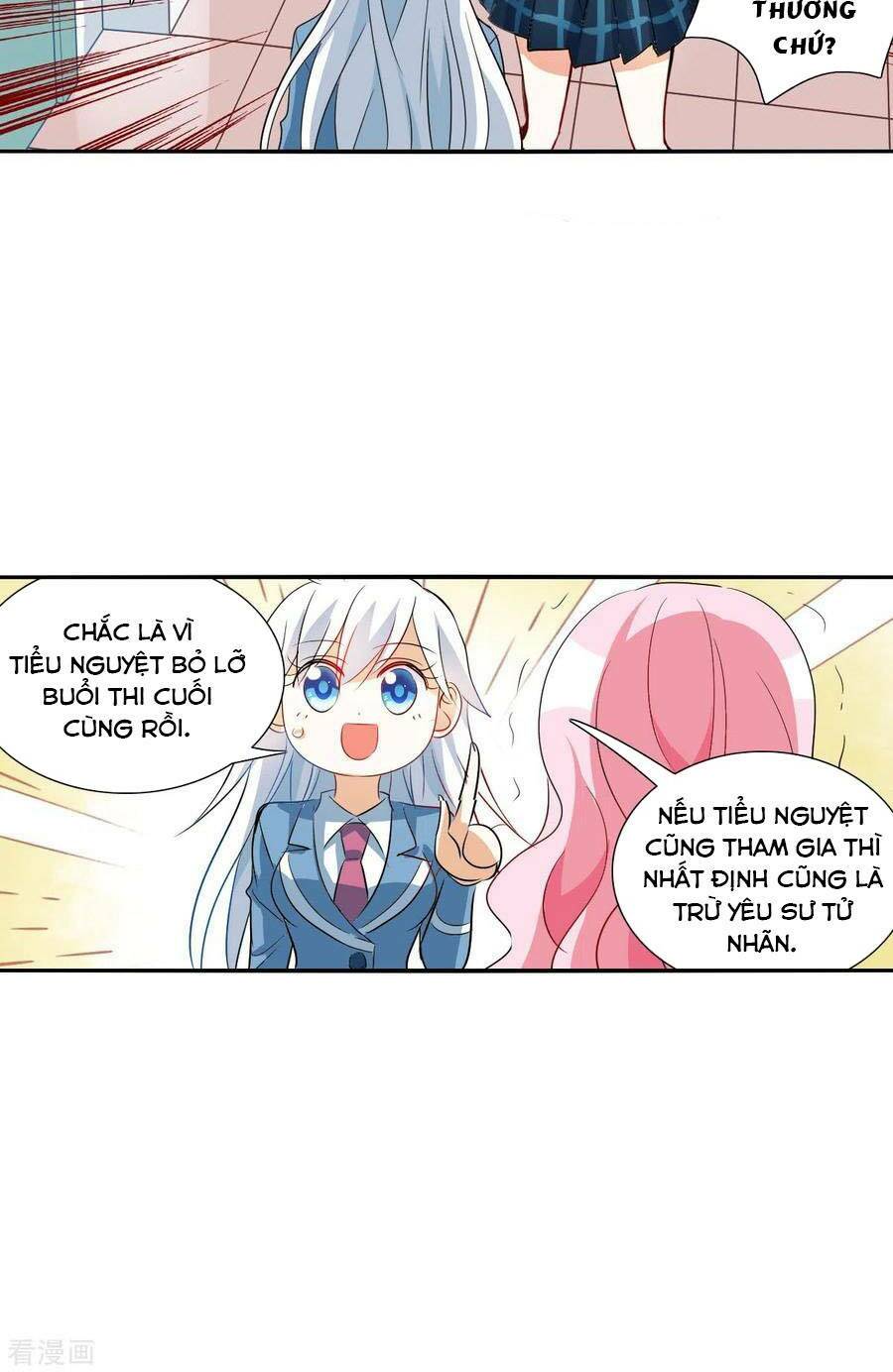 Tô Tịch Kỳ Quái 2: Chapter 46