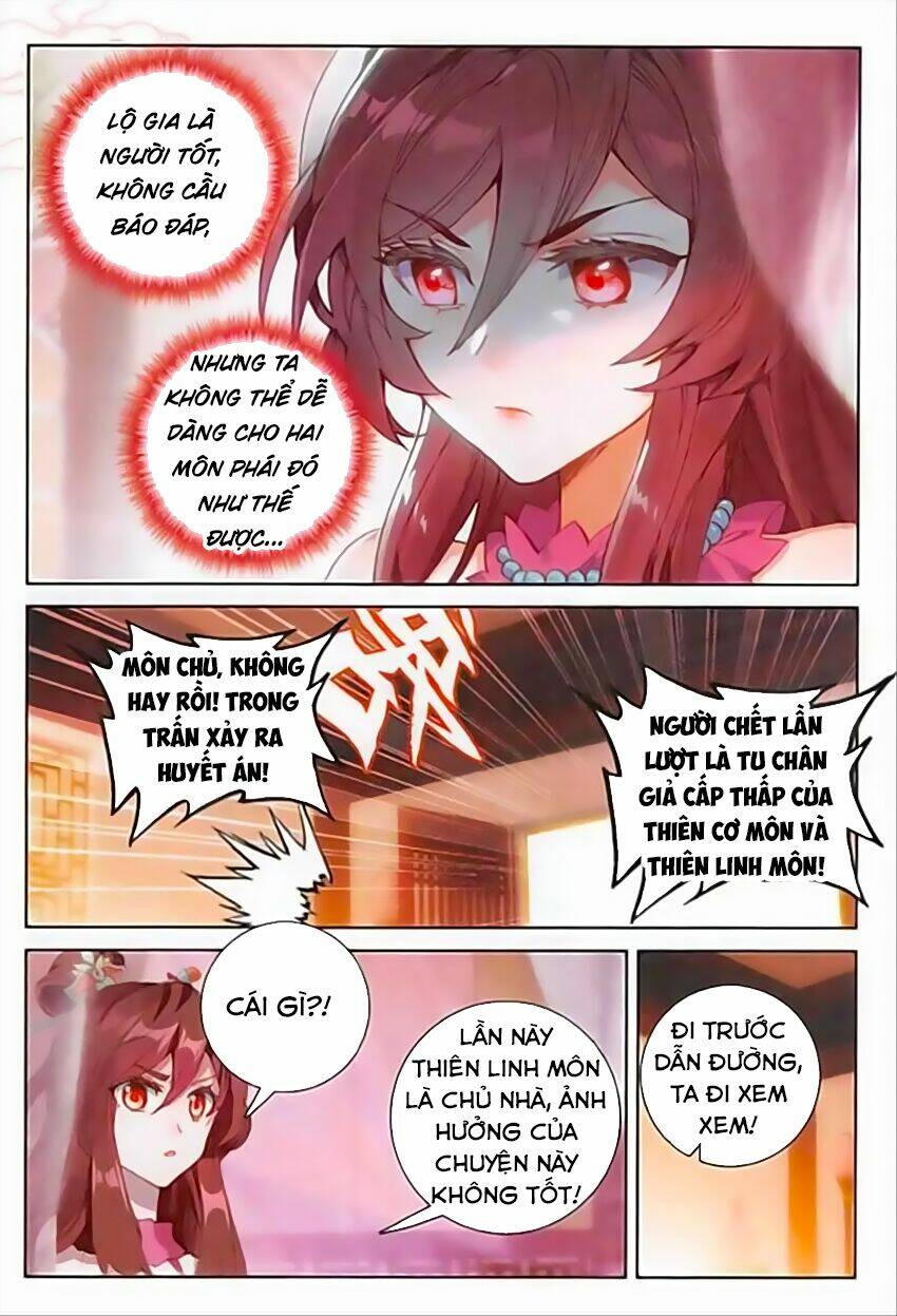 Đại Khâu Giáp Sư: Chapter 74