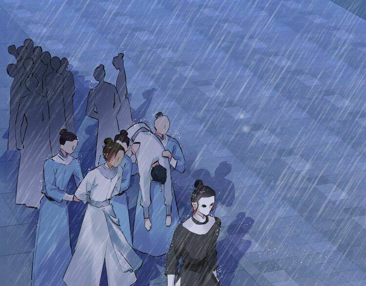 Hoa Nhan Sách: Chapter 84.1