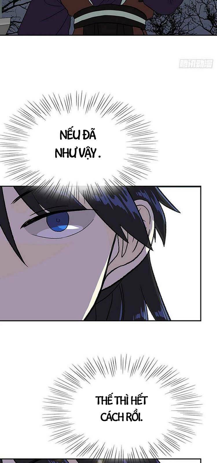 Học Sĩ Tái Sinh: Chapter 206