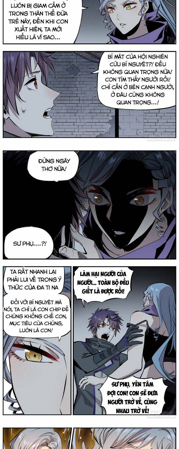 Thông Thần Thủ Biện: Chapter 62