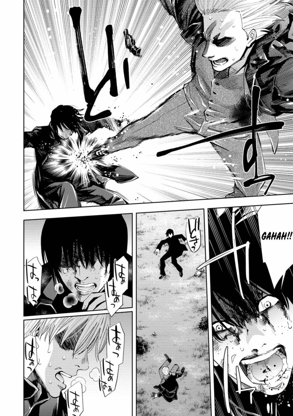 Change The World (Kanzaki Yuuya): Chapter 18