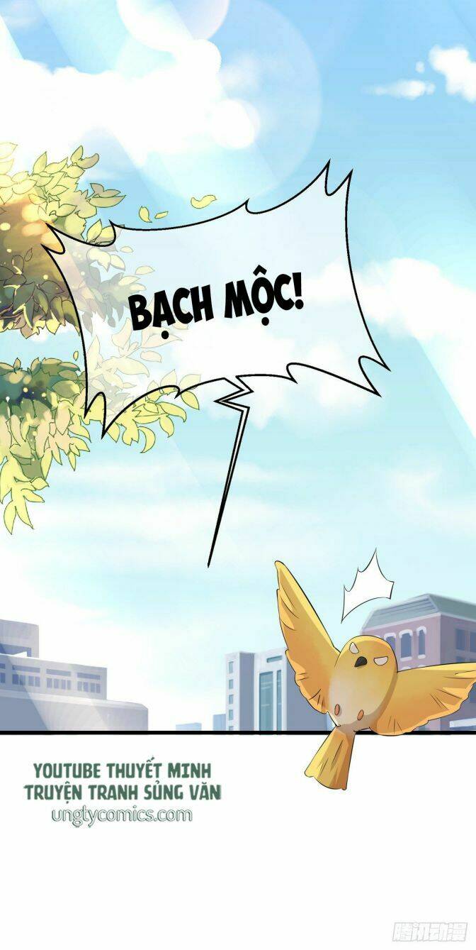 Thú Thụ Bất Thân: Chapter 32