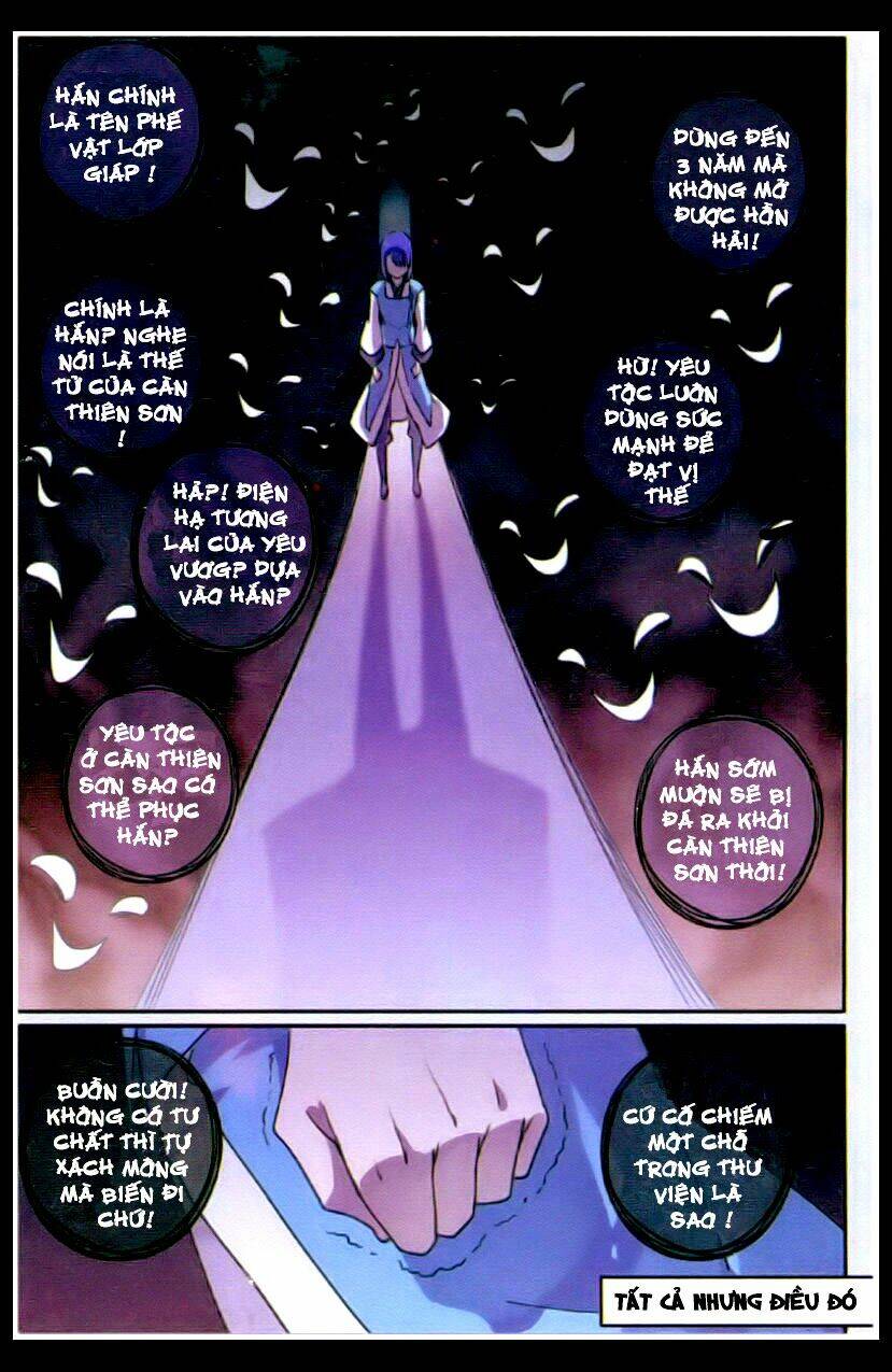 Thần Hoàng: Chapter 12