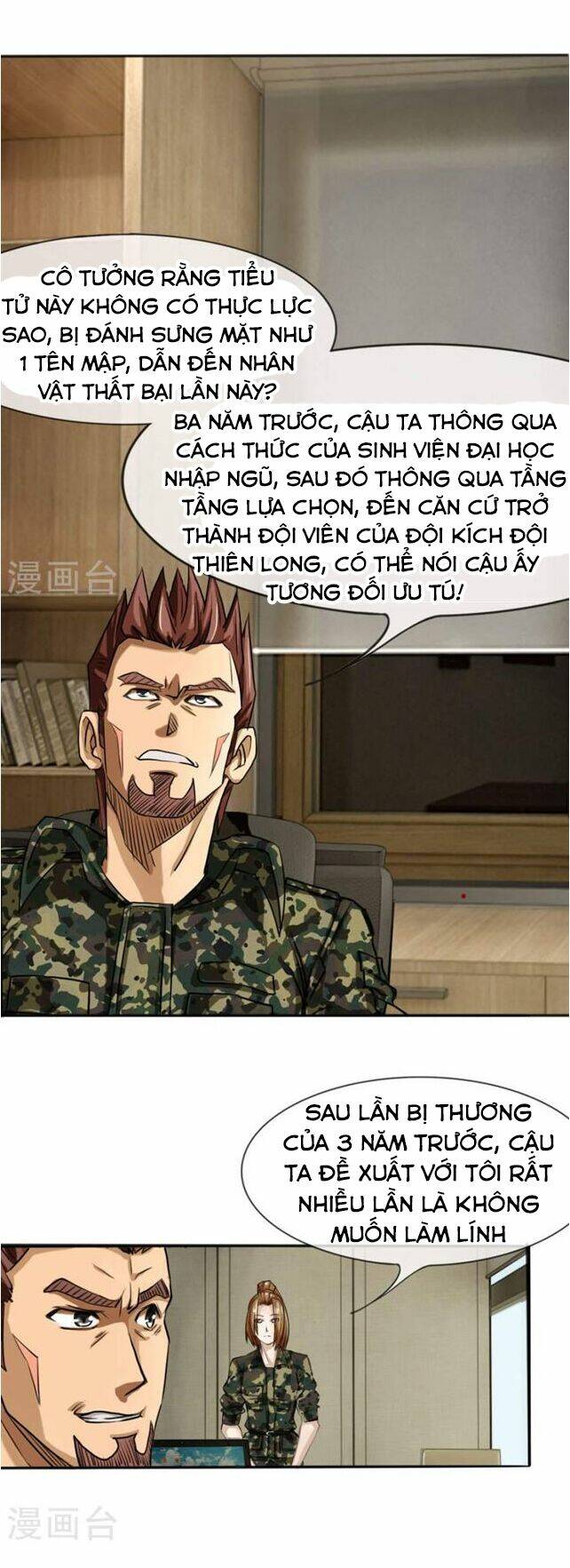 Tuyệt Thế Binh Vương: Chapter 6