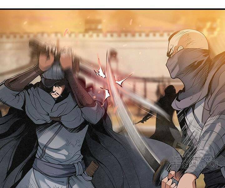 Mục Hạ Vô Nhân: Chapter 17