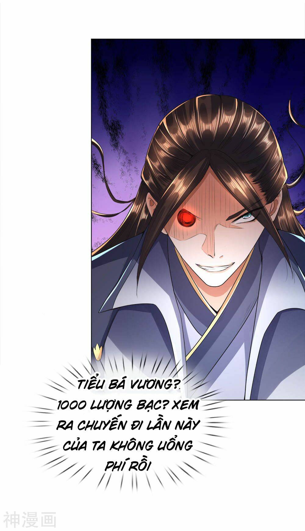 Chí Tôn Hồng Bao Đại Đế: Chapter 19