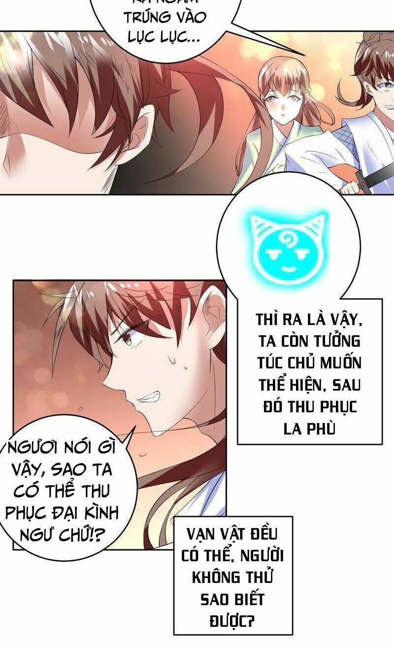 Tối Cường Thần Thú Hệ Thống: Chapter 54