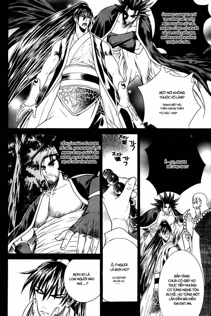 The Sword Of Emperor: Chapter 19