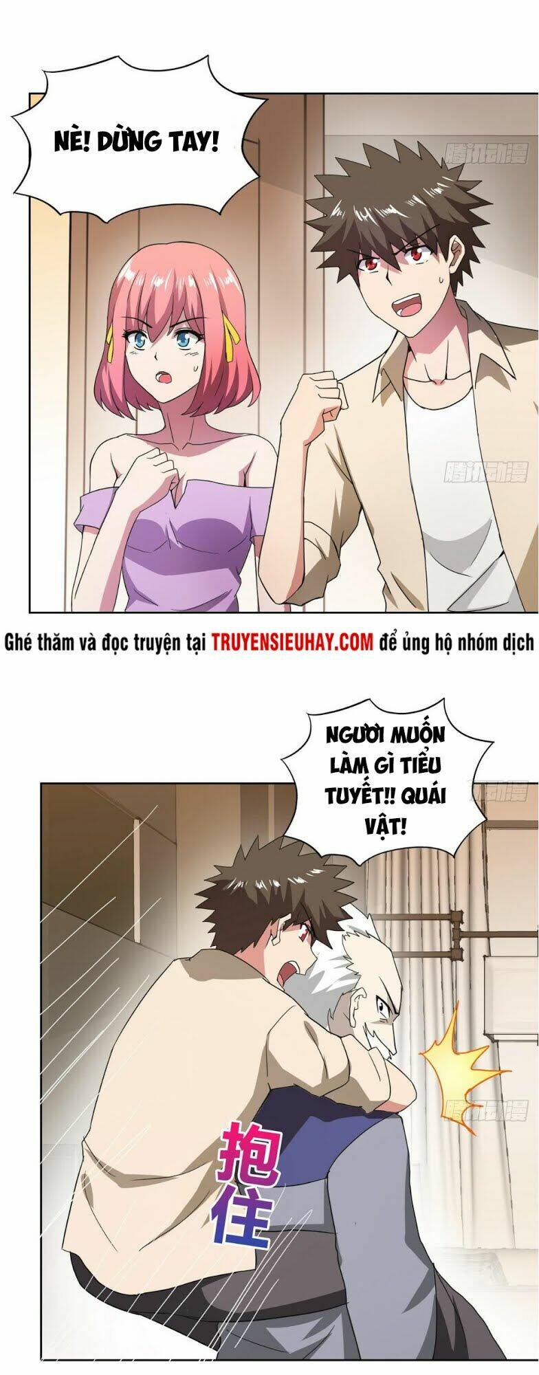 Địa Phủ Hỗn Giang Long: Chapter 50