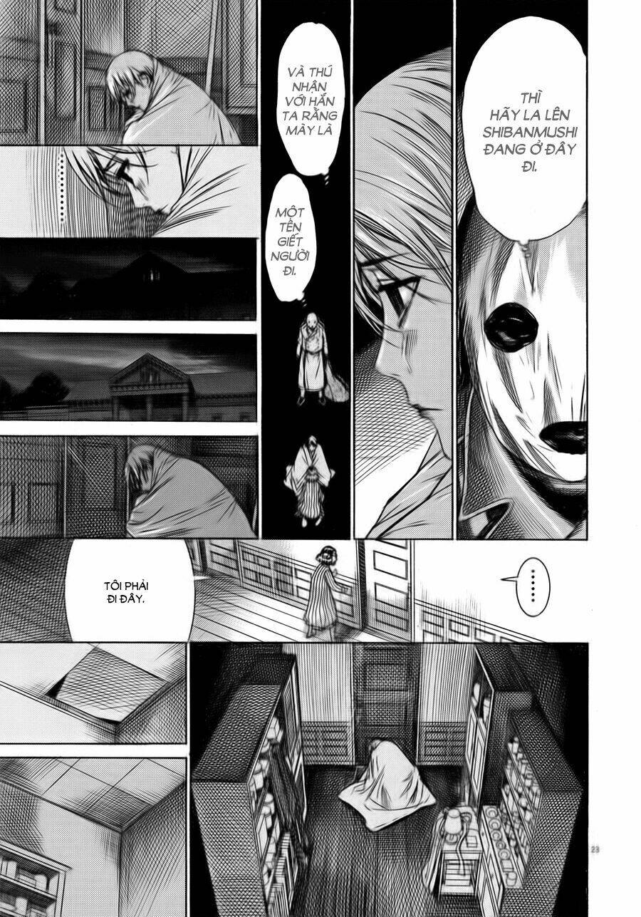 Yuureitou: Chapter 45