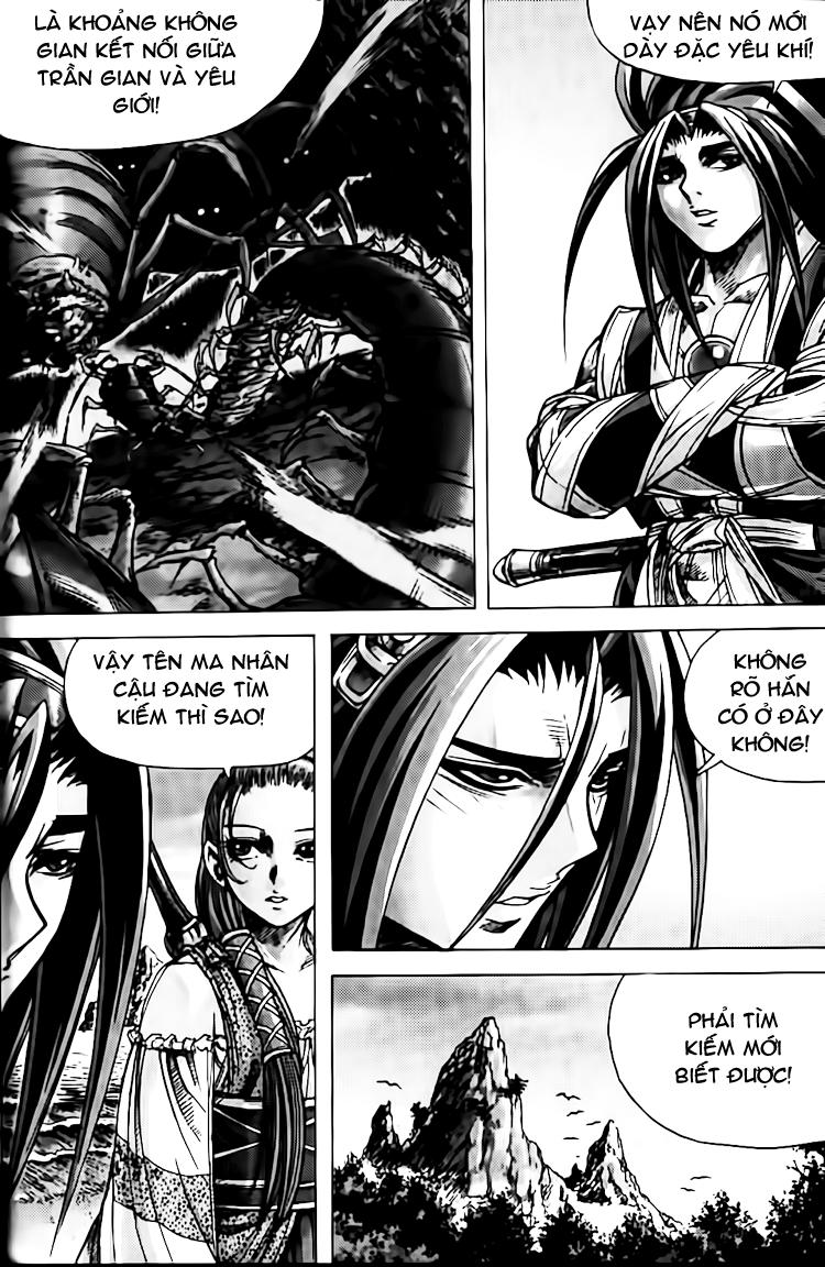 Diêm Đế: Chapter 118