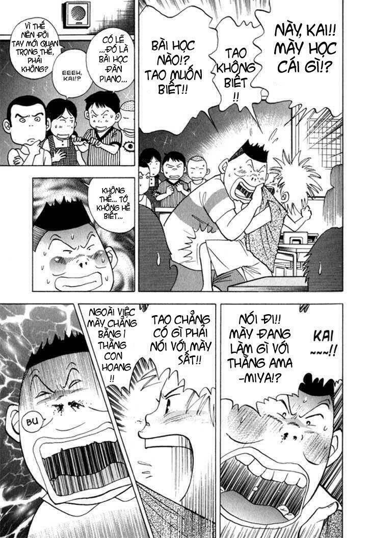 Piano No Mori: Chapter 20