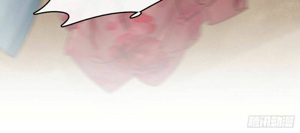 Thị Thiếp Trở Mình Bảo Điển: Chapter 11