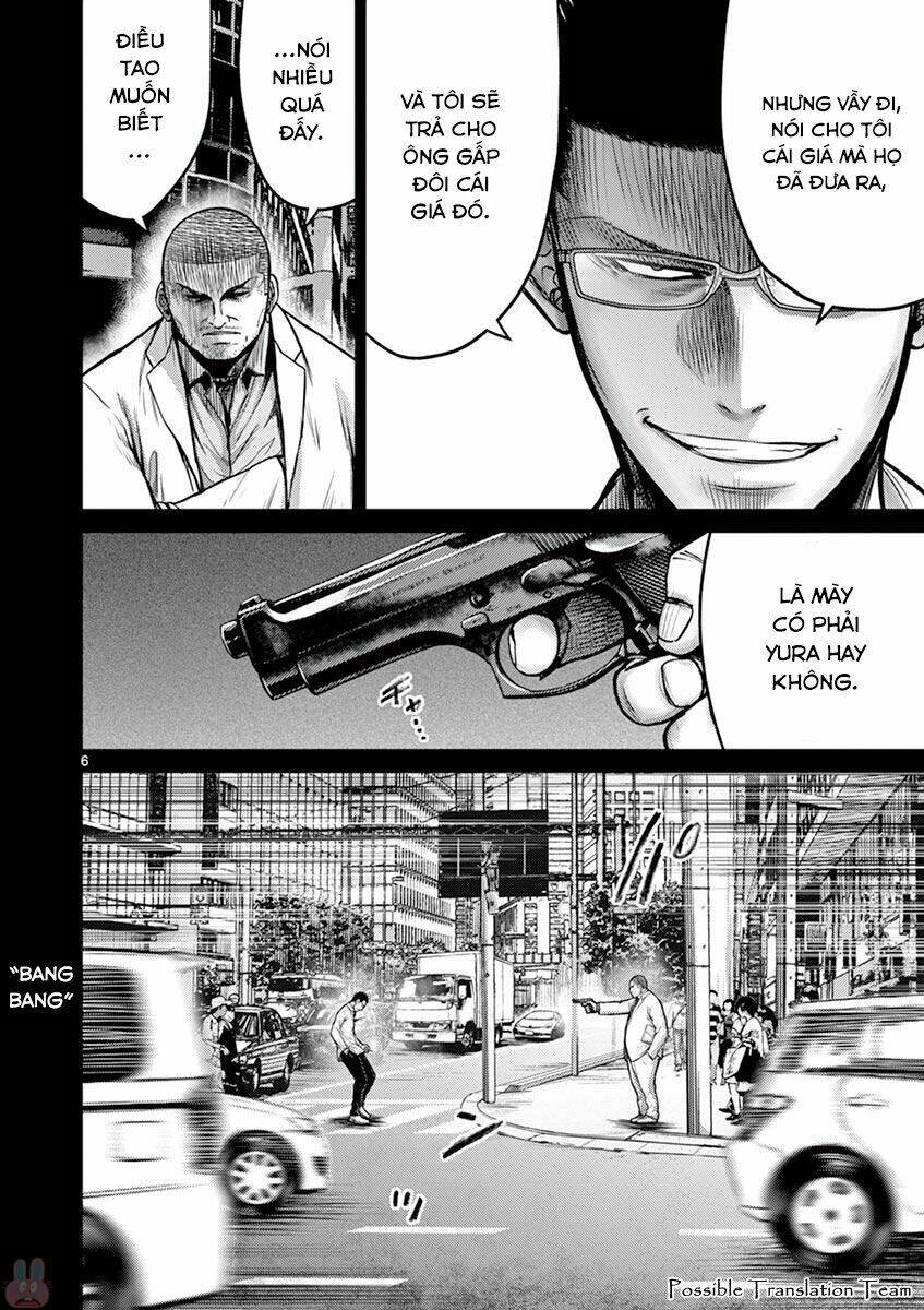 Imawa No Michi No Alice: Alice On Border Road: Chapter 27