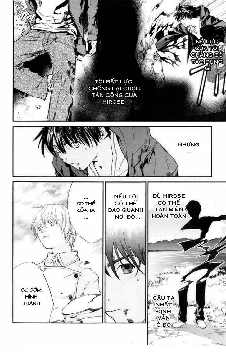 Alive - The Final Evolution: Chapter 35