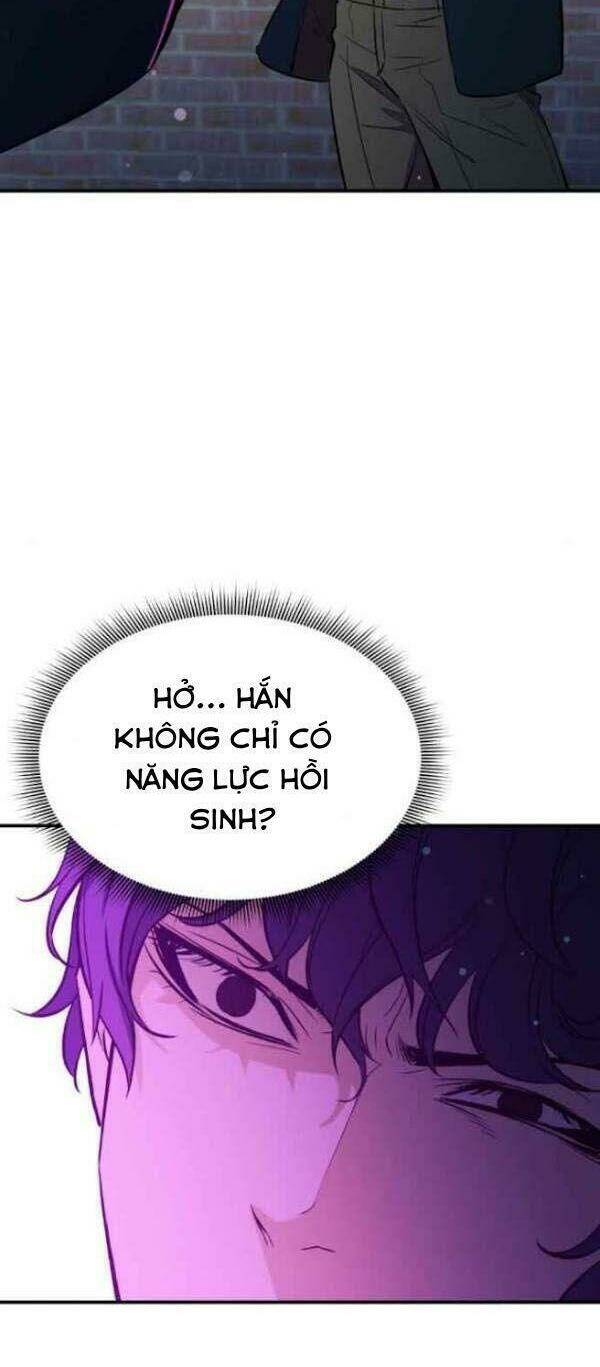 Nhân Vật Phản Diện Bất Tài: Chapter 17