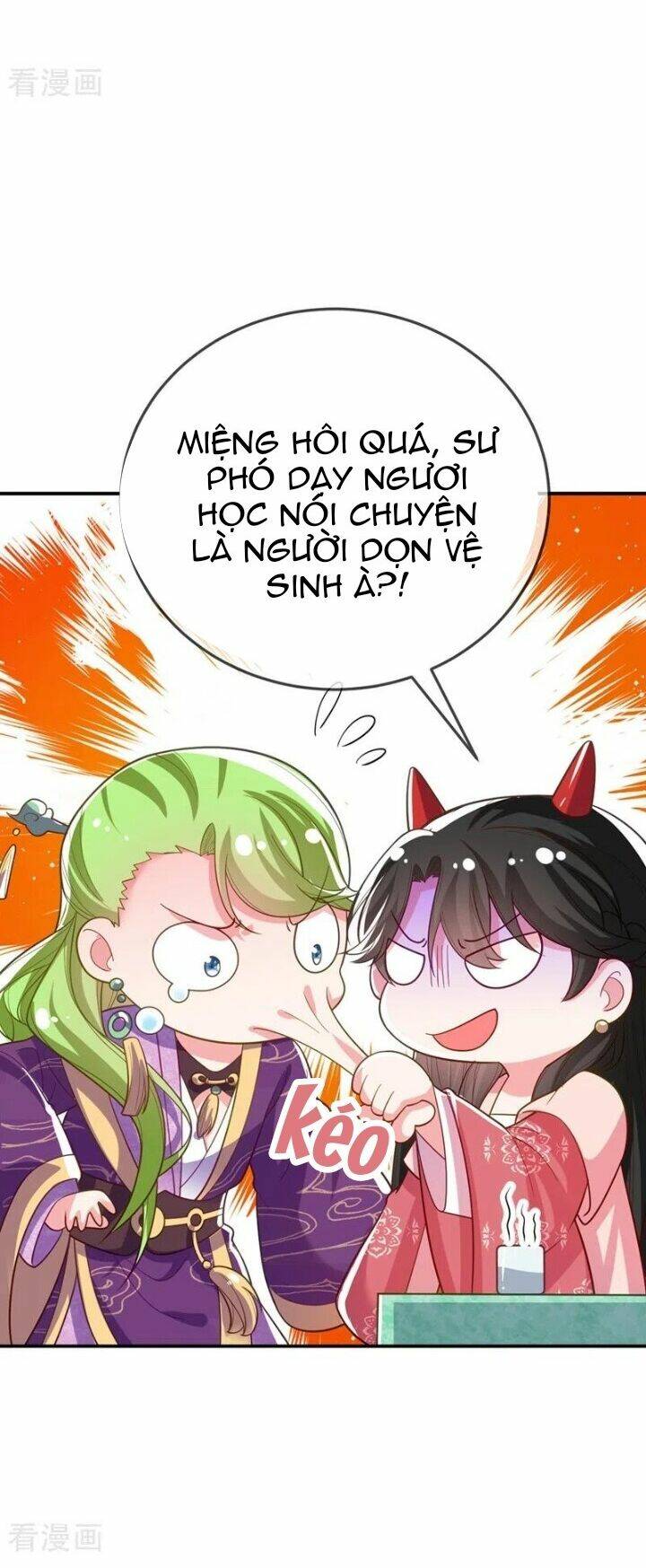 Giang Sơn Mỹ Nam Nhập Trướng Ta: Chapter 43