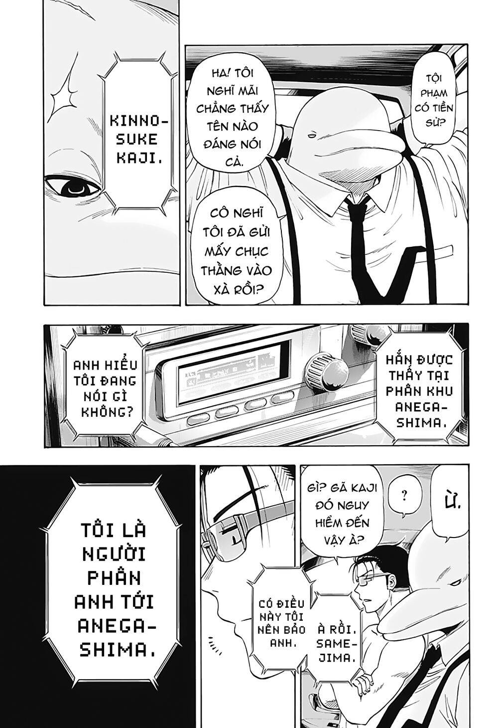 Shakunetsu No Nirai Kanai: Chapter 8