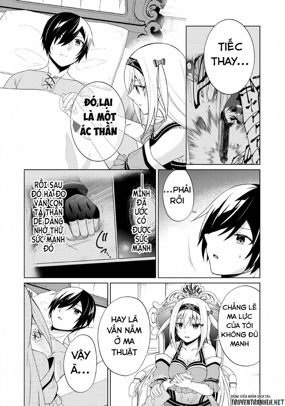 Shingan No Yuusha: Chapter 28